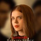 Mega Matrix Announces That the Romantic Suspense Short Drama "Dangerous Blind Wife", Premieres on October 11th at FlexTV