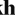 Steakholder Foods Announces Signing of Investment and Convertible Loan Agreements, and Memorandum of Understanding for Proposed Transformative Acquisition of Twine Solutions
