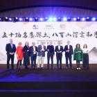 IHG Hotels & Resorts marks 50 years since entering Greater China and celebrates over 800 open hotels in the region