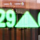 European Banks’ First-Half Stock Gains Are Biggest This Century