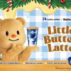 Luckin Coffee Unveils Little Butter Latte In Collaboration with Butterbear