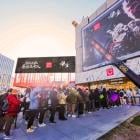 MINISO Unveils Exclusive Black Myth: Wukong Merchandise in Major Chinese Cities