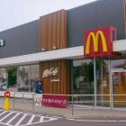 McDonald’s Japan faces systems outage