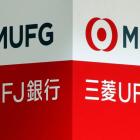 Japan orders compliance improvements at MUFG bank and securities tie-ups with Morgan Stanley