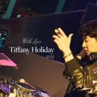 ‘With Love Tiffany Holiday 2024,’ a Playlist by Gen Hoshino, Debuts on WWDJapan’s Spotify