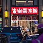 Chinese Stocks Look Like an Opportunity Amid Trump’s Tariff Chaos