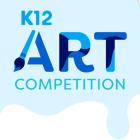 Calling All Young Artists….