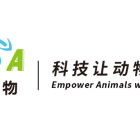 Zhengye Biotechnology Holding Limited Receives NASDAQ Notice Related to Late Filing of Form 20-F
