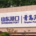 Shandong Port bans US-sanctioned tankers from its ports