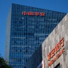 Top HSBC Shareholder Ping An Exploring Ways to Cut $13 Billion Stake