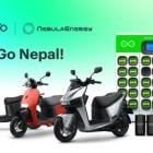 Gogoro and Nebula Energy Announce Commercial Launch in Kathmandu for October; Partners Unveil 45 Battery Swapping Locations and Introduce Three Smartscooter Models