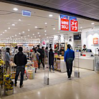 MINISO Group Holding Ltd (MNSO) (Q1 2025) Earnings Call Highlights: Record Revenue Growth and ...