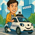 Morgan Stanley Maintains Overweight on WeRide (WRD) Stock, Cuts PT